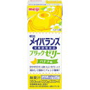【送料無料】株式会社明治 メイバランスブリックゼリー バナナ味 220g×24本入<無果汁>【栄養機能食品(亜鉛)】<栄養食品シリーズ><洋生菓子>【ドラッグピュア楽天市場店】【△】