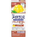 【送料無料】株式会社明治 メイバランスブリックゼリー プリン味 220g×24本入<ぷりん香料使用>【栄養機能食品(亜鉛)】<栄養食品シリーズ><洋生菓子>【ドラッグピュア楽天市場店】【△】