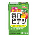 【3%OFFクーポン 7/19 20:00~7/26 01:59迄】【3本組】【送料無料】江崎グリコ株式会社 毎日ビテツ フルーツミックス 100ml×3本【ドラッグピュア楽天市場店】【RCP】【△】【CPT】
