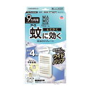 【3%OFFクーポン 7/19 20:00~7/26 01:59迄】【送料無料】アース製薬株式会社 マモルーム 蚊に効く吊るだけプレート 9ヵ月用【防除用医薬部外品】 1個【ドラッグピュア楽天市場店】【RCP】【△】