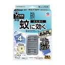 【3%OFFクーポン 7/19 20:00~7/26 01:59迄】【送料無料】アース製薬株式会社 マモルーム 蚊に効く貼るだけプレート あみ戸用 9ヵ月用【防除用医薬部外品】 2個【ドラッグピュア楽天市場店】【RCP】【△】