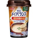 【本日楽天ポイント5倍相当】【24本セット】【送料無料】株式会社明治 メイバランスMiniカップ オニオンスープ味 125ml×24【ドラッグピュア楽天市場店】【RCP】【△】