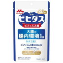 【送料無料】森永乳業株式会社 生きて届く ビフィズス菌BB536(30日分) 30粒【ドラッグピュア楽天市場店】【RCP】【△】【CPT】