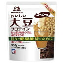 【送料無料】森永製菓株式会社 おいしい大豆プロテインコーヒー味 900g【ドラッグピュア楽天市場店】【RCP】【△】