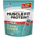 【送料無料】森永製菓株式会社 ウイダー マッスルフィットプロテイン 森永ラムネ味 840g【ドラッグピュア楽天市場店】【RCP】【△】