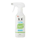 【本日楽天ポイント5倍相当】【送料無料】レックセスキの激落ちくん 400ml【ドラッグピュア楽天市場店】【△】