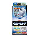 【本日楽天ポイント5倍相当】【送料無料】リンレイウルトラ ハードクリーナー 洗濯槽用 560g【ドラッグピュア楽天市場店】【△】