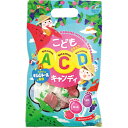 【3%OFFクーポン 8/4 20:00~8/11 01:59迄】【送料無料】株式会社ユニマットリケン こどもビタミンACDキャンディ 8本【ドラッグピュア楽天市場店】【RCP】【△】【CPT】