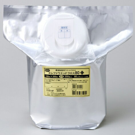 【本日楽天ポイント5倍相当】【送料無料】ハクゾウメディカル株式会社　エレファウエットクロス80プラス［大判詰替用］150mm×300mm　250枚入［品番：2600198］＜環境除菌用ウエットクロス（アルコール含浸タイプ）＞【ドラッグピュア楽天市場店】【RCP】【△】