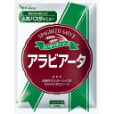 【30個】【送料無料】【お任せおまけ付き♪】ハウスギャバン株式会社 スパゲッティソース アラビアータ 145g×10袋入×3個セット(計30袋)<人気パスタソー...