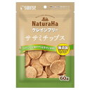 【送料無料】株式会社マルカン マルカン事業部 ナチュラハ グレインフリーササミチップス 60g【ドラッグピュア楽天市場店】【RCP】【△】
