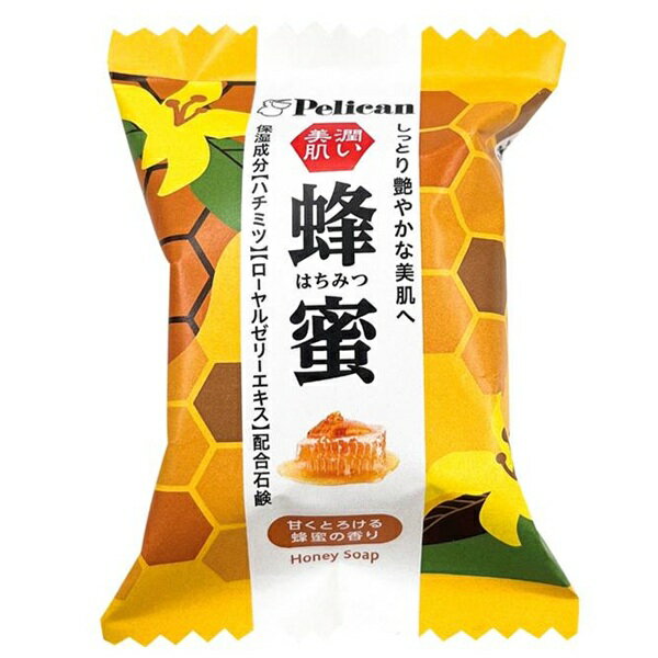 【BLACK FRIDAY 11/20 20:00〜3％OFFクーポン！】【送料無料】株式会社ペリカン石鹸 ペリカンファミリー石鹸 蜂蜜 80g【ドラッグピュア楽天市場店】【RCP】【△】【CPT】
