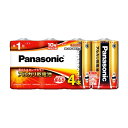 【送料無料】パナソニック株式会社 アルカリ乾電池単1形4本パック 4本入シュリンク【ドラッグピュア楽天市場店】【RCP】【△】【CPT】