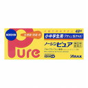 【送料無料】【第(2)類医薬品】【本日楽天ポイント5倍相当】株式会社アラクス 小中学生用ノーシンピュア 48錠【ドラッグピュア楽天市場店】【RCP】【△】【CPT】