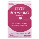 【送料無料】【第(2)類医薬品】【本日楽天ポイント5倍相当】株式会社アラクス カイベールC 144錠【ドラッグピュア楽天市場店】【RCP】【△】【CPT】