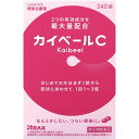 【送料無料】【第(2)類医薬品】【本日楽天ポイント5倍相当】株式会社アラクス カイベールC 240錠【ドラッグピュア楽天市場店】【RCP】【△】【CPT】