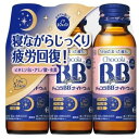 【3%OFFクーポン 7/19 20:00~7/26 01:59迄】【送料無料】エーザイ株式会社 チョコラBBナイトウェル【指定医薬部外品】 50ml×3本【ドラッグピュア楽天市場店】【RCP】【△】