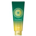 【お任せおまけ付き♪】【送料無料】ロート製薬ギュット コルセットヘアマスク(200g)<まだ誰も知らない、あなたの髪本来の美しさへ。>【ドラッグピュア楽天市場店】【△】