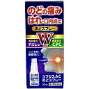 【送料無料】【第3類医薬品】【本日楽天ポイント5倍相当】福地製薬株式会社 コフジスACのどスプレー 30ml【ドラッグピュア楽天市場店】【RCP】【△】【CPT...