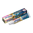 【送料無料】Haleonジャパン株式会社 新ポリグリップ プレミアムプラス 長時間安定&噛む力EX 70g【ドラッグピュア楽天市場店】【RCP】【△】【CPT】