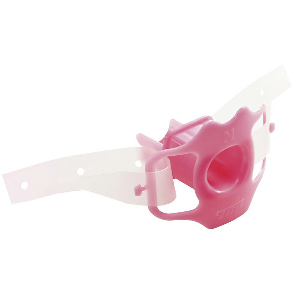 【本日楽天ポイント5倍相当】【送料無料】株式会社トップ　エンド・リーダー マルチタイプE 10個入［品番：16667］【医療機器】＜内視鏡用マウスピース固定補助テープ＞【ドラッグピュア楽天市場店】【△】