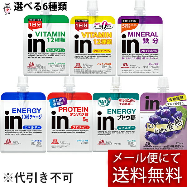 ɥåԥ奢ŷԾŹ㤨֡ڡۡ٤6ĥåȡۡڥ᡼ؤ̵ǤϤ Բġۿ۳ҡin꡼ȡ180g(ʡ150g٤6ॻåȡڰʡܵǽʡۡʵ졧ˡڥɥåԥ奢ŷԾŹۡML385ۡפβǤʤ1,795ߤˤʤޤ