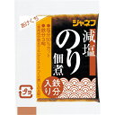 【40個】【送料無料】キユーピー株式会社 ジャネフ 減塩のり佃煮(鉄分入り) 5g×40袋入【ドラッグピュア楽天市場店】【△】