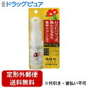 【定形外郵便で送料無料】黒ばら本舗黒ばら ツバキオイル 集中補修美容液 50ml【ドラッグピュア楽天市場店】【TK290】