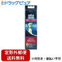 【定形外郵便で送料無料】P&G株式会社 ジレットブラウン オーラルB 替ブラシ フロスアクションEB25-2HB 2個入【ドラッグピュア楽天市場店】【TK140】