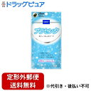 【定形外郵便で送料無料】株式会社DHC プラセンタ 20日分(60粒(24.8g))(この商品は注文後のキャンセルができません)【ドラッグピュア楽天市場店】【TK140】