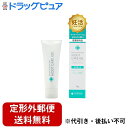 【定形外郵便で送料無料】【☆】株式会社TENGAMOIST CARE GEL【医薬部外品】 50g<デリケートゾーンに滑らかな潤い モイストケアジェル>【ドラッグピュア楽天市場店】【TK180】