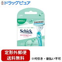 【定形外郵便で送料無料】シック・ジャパン株式会社シック ハイドロシルク 敏感肌用 替刃 3コ入【ドラッグピュア楽天市場店】【TK260】