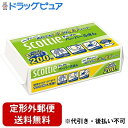 【定形外郵便で送料無料】日本製紙クレシア株式会社スコッティ(SCOTTIE)ペーパーふきん サッとサッと ( 400枚(200組)入 )<ボックスタイプでより衛...