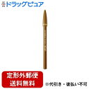 【定形外郵便で送料無料】株式会社エリザベスビボ アイフル マユズミA 7イエローブラウン 1本【ドラッグピュア楽天市場店】【TK110】