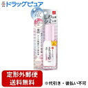 【定形外郵便で送料無料】常盤薬品工業株式会社 なめらか本舗 薬用リンクル美容液 ホワイト【医薬部外品】 50ml【ドラッグピュア楽天市場店】【TK390】