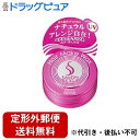 7【定形外郵便で送料無料】株式会社コーセーサロンスタイル ヘアワックスA ヘアメイク ミニ 22g【ドラッグピュア楽天市場店】【TK260】