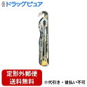 【定形外郵便で送料無料】デンタルプロ株式会社デンタルプロ ブラックコンパクト やわらかめ(1本入)【ドラッグピュア楽天市場店】【TK140】
