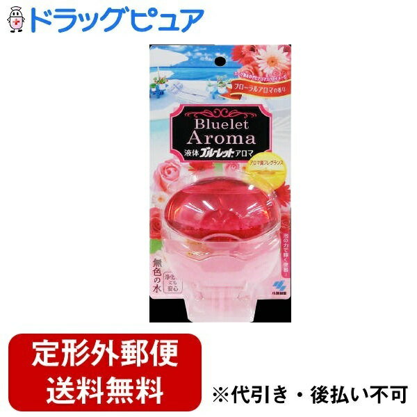 ŷݥ5ۡ͹ؤ̵۾ұΥ֥롼åȤ  ե륢ޤι(70mL)㥨Τॢ...