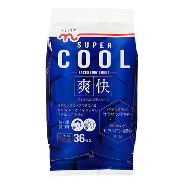 【本日楽天ポイント5倍相当】【送料無料】日本流通産業株式会社 くらしモア フェイス＆ボディシート 36..