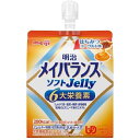【36パック】【送料無料】株式会社明治 メイバランスソフトjelly はちみつヨーグルト味 125ml×36個入【栄養機能食品(ビタミンD)】<6大栄養素配合><栄養食品シリーズ>(ソフトゼリー)<ユニバーサルデザインフード><かまなくてよい>【△】