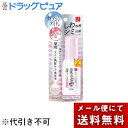 【メール便で送料無料 ※定形外発送の場合あり】常盤薬品工業株式会社 なめらか本舗 薬用リンクル美容液 ホワイト【医薬部外品】 50ml【ドラッグピュア楽天市場店】【ML385】