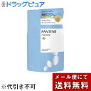 【メール便で送料無料 ※定形外発送の場合あり】【送料無料】P&Gジャパン合同会社パンテーン ミセラー ピュア&クレンズ トリートメント つめかえ用 350g【ドラッグピュア楽天市場店】【ML385】