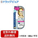 ▲【定形外郵便で送料無料】伊勢半 ヒロインメイク SP マスカラキープベース 6g【ドラッグピュア楽天市場店】【TK140】