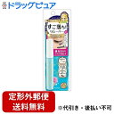 【定形外郵便で送料無料】株式会社 伊勢半 ヒロインメイク スピーディーマスカラリムーバー 6.6ml【ドラッグピュア楽天市場店】【TK140】