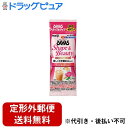 【定形外郵便で送料無料】株式会社明治 ザバス シェイプ&ビューティ ミルクティー風味 トライアルタイプ 10.5g【ドラッグピュア楽天市場店】【TK140】