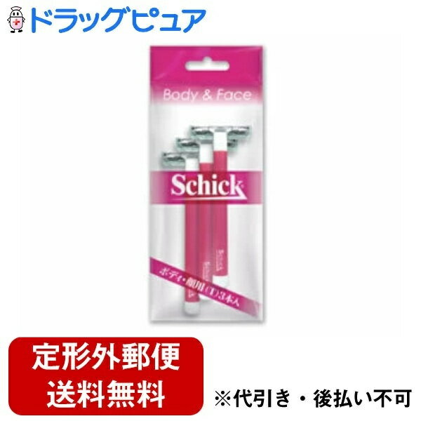 ɥåԥ奢ŷԾŹ㤨֡ŷݥ5ۢ͹ؤ̵ۥåѥ ۹祹ࡼ 꼰2Tߥ Tǥ ܥǥ 3ڥɥåԥ奢ŷԾŹۡTK140ۡפβǤʤ340ߤˤʤޤ