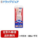 【定形外郵便で送料無料】株式会社コージー本舗アイトーク ワンタッチアイテープ 4枚×15シート(60枚入、両目30回分)●ふたえライン位置決め用プッシャー付き。●専用ケース付き【ドラッグピュア楽天市場店】【TK140】