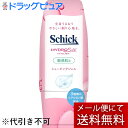 【本日楽天ポイント5倍相当】【メール便で送料無料でお届け 代引き不可】シック・ジャパン株式会社 シック ハイドロシルク シェービングジェル 150g<女性用・敏感肌用>【ML385】【Mezon】
