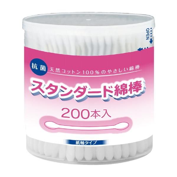 【本日楽天ポイント5倍相当】【送料無料】コットン・ラボ株式会社 スタンダード綿棒 200本【ドラッグピュア楽天市場店】【△】