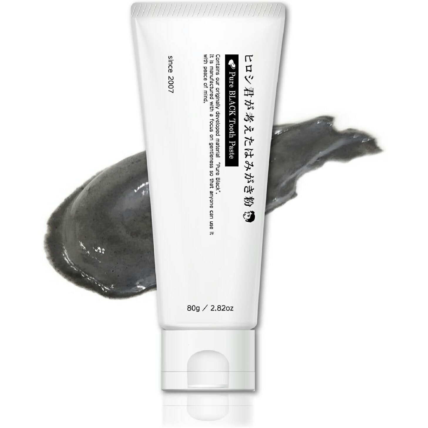 【本日楽天ポイント5倍相当】【送料無料】株式会社スリーヒルズ　ヒロシ君が考えたはみがき粉 80g(歯磨き粉)［PBH-03］【この商品は注文後のキャンセルができません】【ドラッグピュア楽天市場店】【RCP】【△】【CPT】【□】